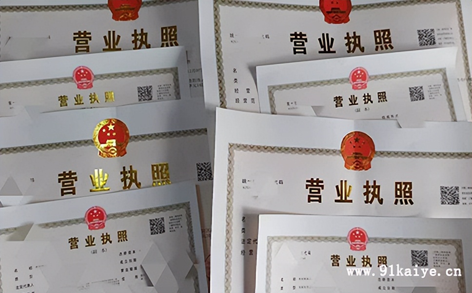 股份有限公司设立的法定条件是什么