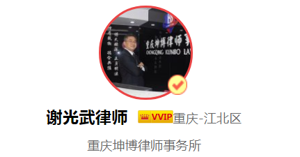 工伤死亡赔偿标准是怎样的?工伤死亡赔偿金额的计算方式?