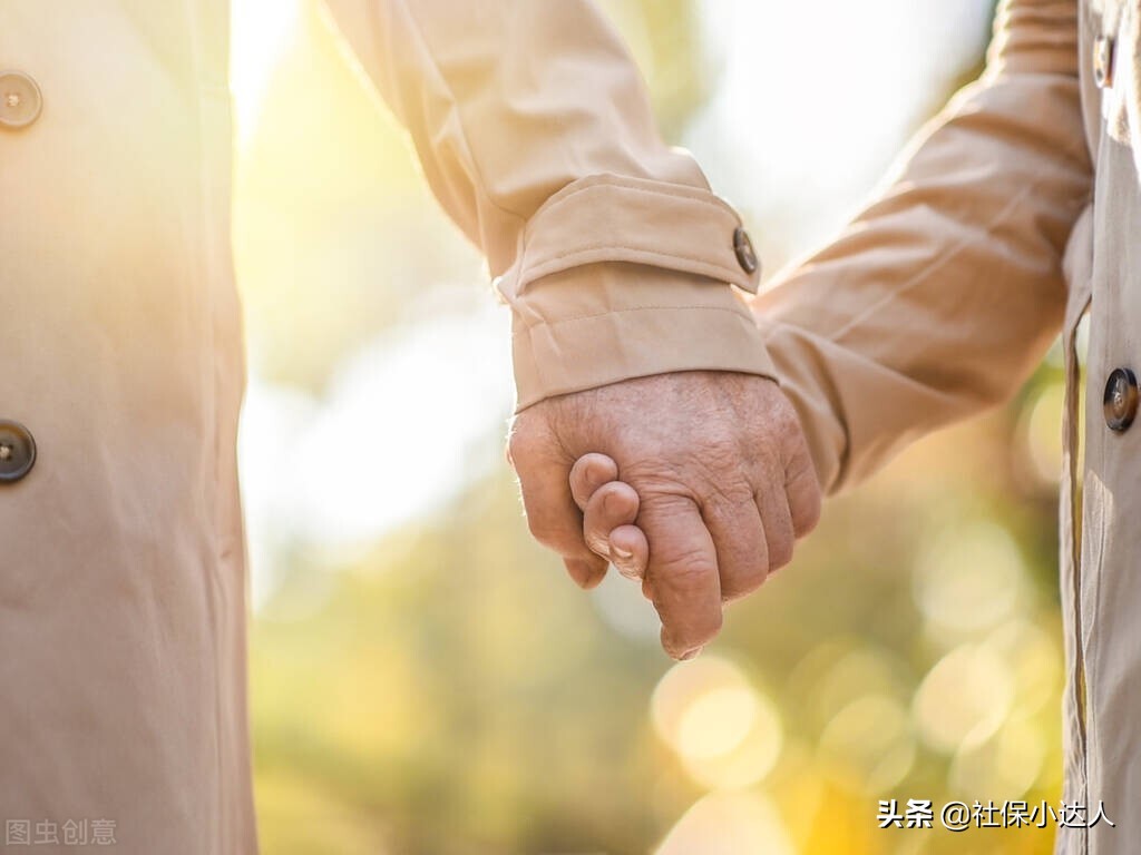 现在女性还是50周岁退休吗？