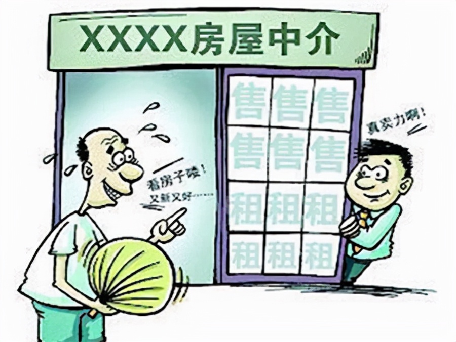 买房以后如何办理过户手续，下面告诉你答案