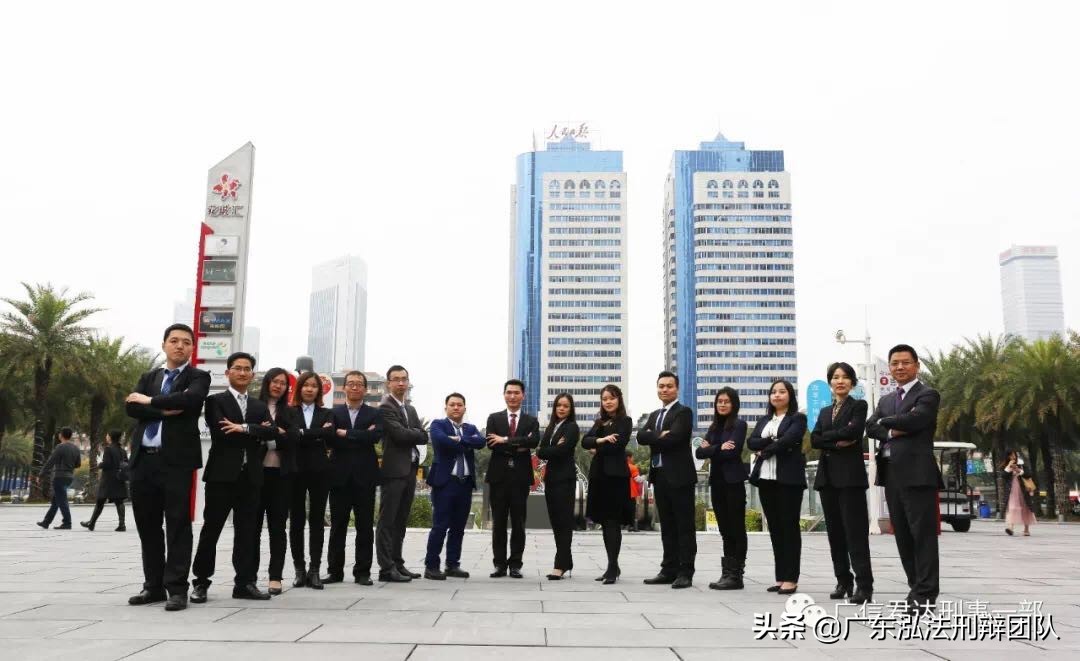 洪树涌律师“为当事人刑事辩护，不需要回头客”