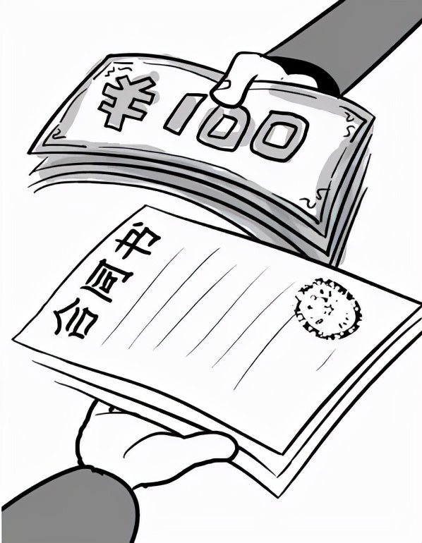 承租人伪造产权证明，转租给第三方，是否构成合同诈骗罪？