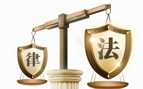 成都律师：取保候审的保证金会退还吗？退还保证金的程序是什么？