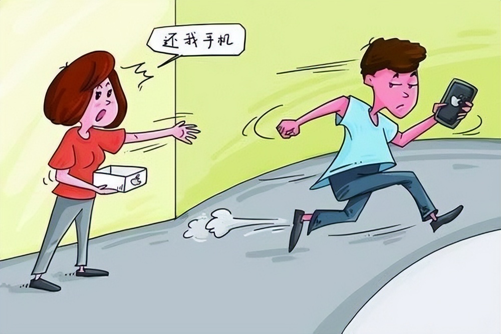 “抢劫罪”与“抢夺罪”的区别
