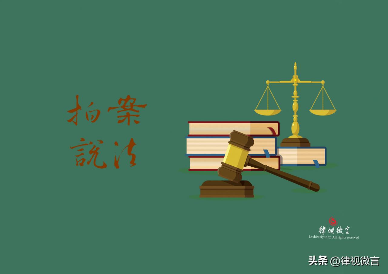 专利被侵权后能获得多少赔偿?