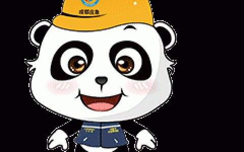 安全生产法最新版本实施时间及安全生产法新版全文