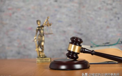2022年国有土地上房屋征收补偿（货币补偿方式篇）