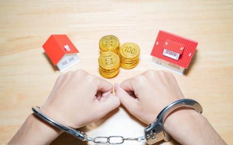 北京刑事律师：违法发放贷款罪刑事案例裁判要旨