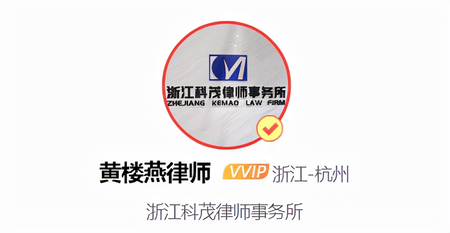持刀挟持并伤害人质,会受到怎样的处罚?