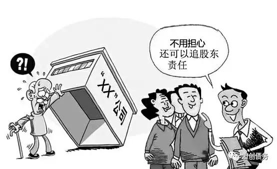 法院执行不成功怎么办？