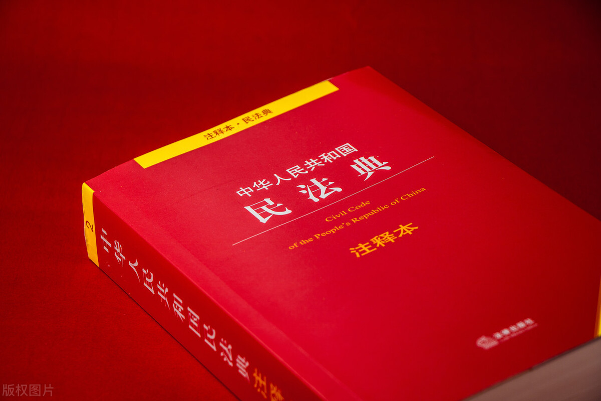 民法典婚姻家庭编解释：婚姻无效案件适用普通程序审理及实务变化