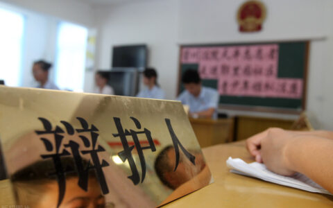 刑事律师告诉你：刑事拘留意味着什么？