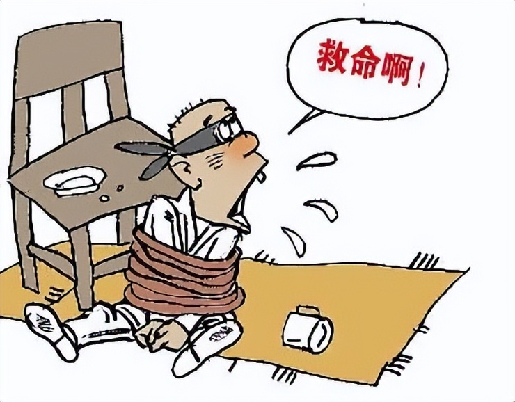 刑法理论上的身份犯