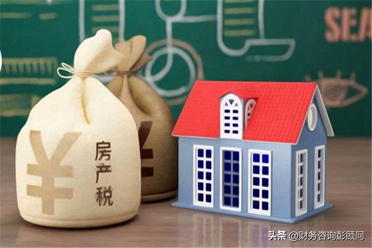 公司向个人租房,发票要怎么开?税金怎么算?如何反算税前租金?