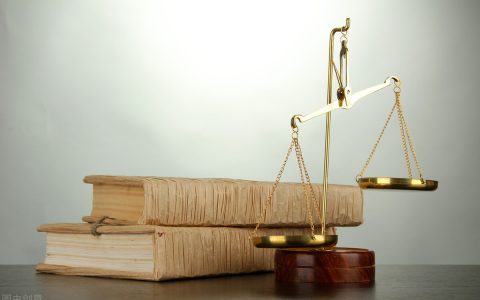竞业禁止补偿金是多少及竞业禁止协议补偿金标准