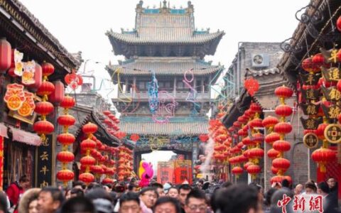 中国法定假日共几天及2025年节假日安排