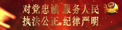 一定要看 | 酒驾,醉驾,处罚标准!