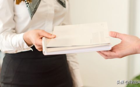 合同权利义务概括转让的法律效力