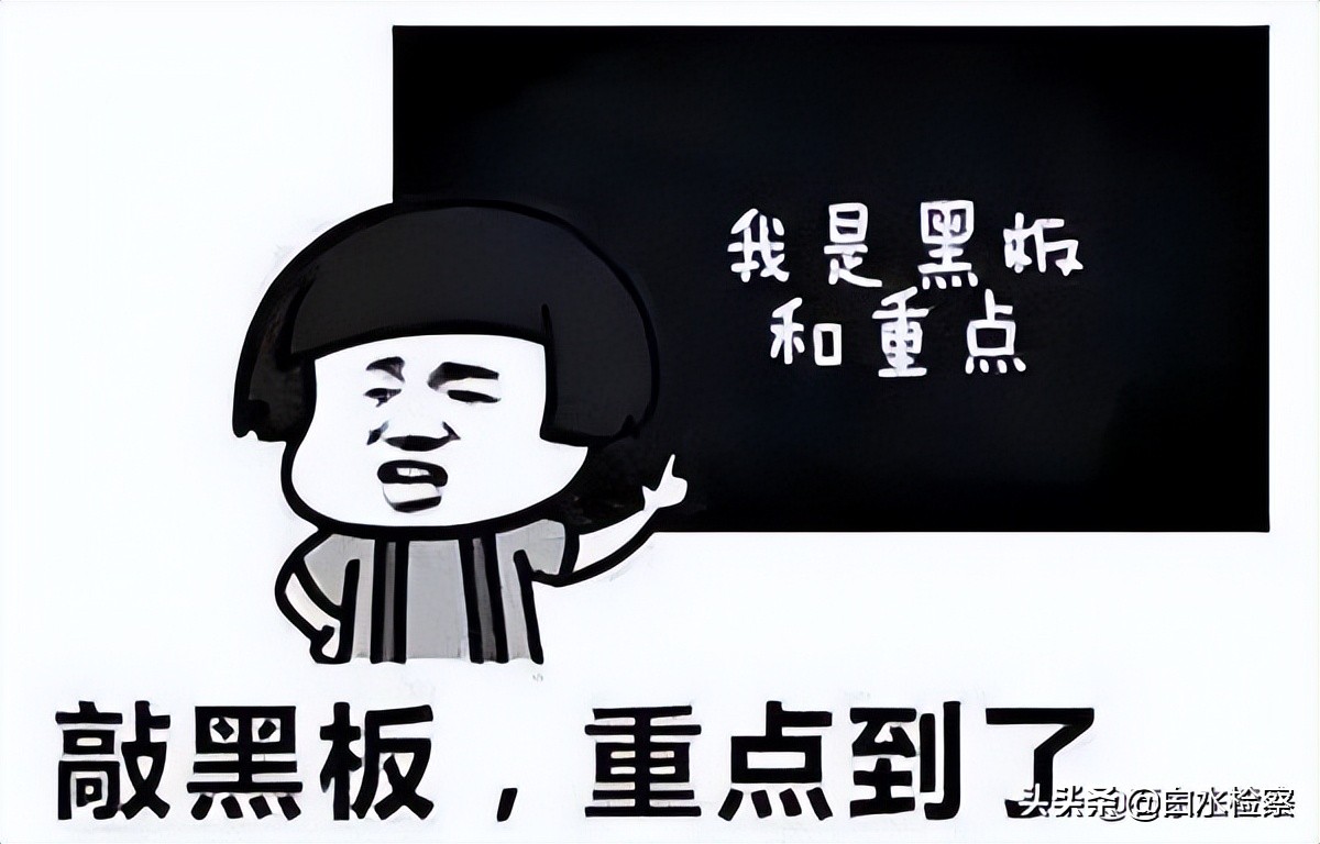 注意！借条也有“保质期”，过了期限可能要不回钱