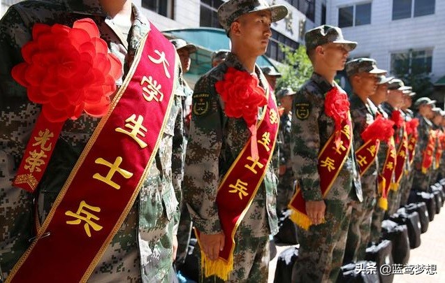 2021政审父母最新标准