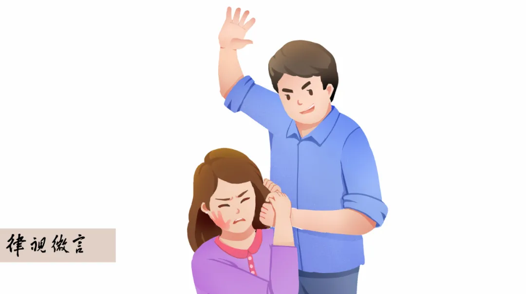 家暴什么程度才能构成刑事犯罪？
