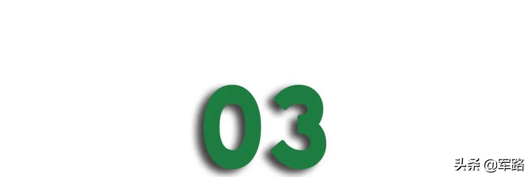 拆迁、征地等补偿，现役和退役军人咋保障？