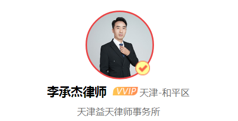 防卫过当造成对方死亡,会受到怎样的处罚?