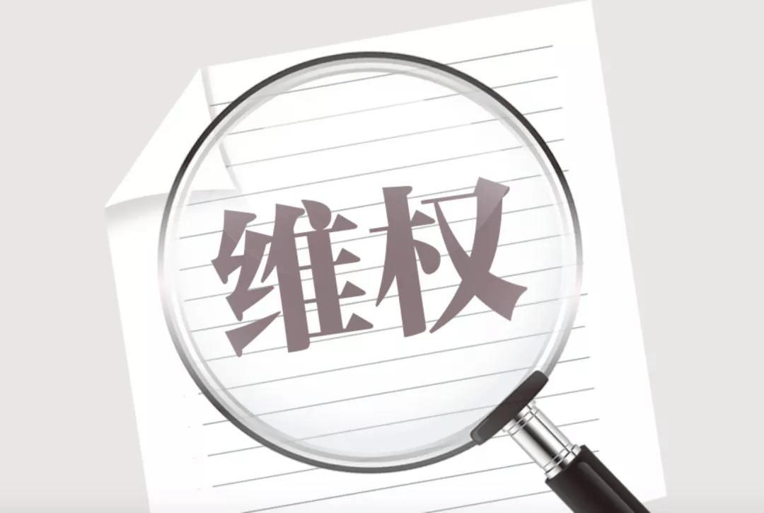 劳动仲裁流程是怎样的？一般需要多长时间？