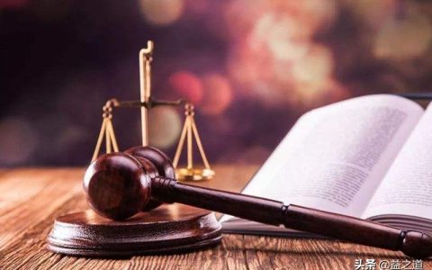 《民法典》解读172：关于表见代理的规定（中）