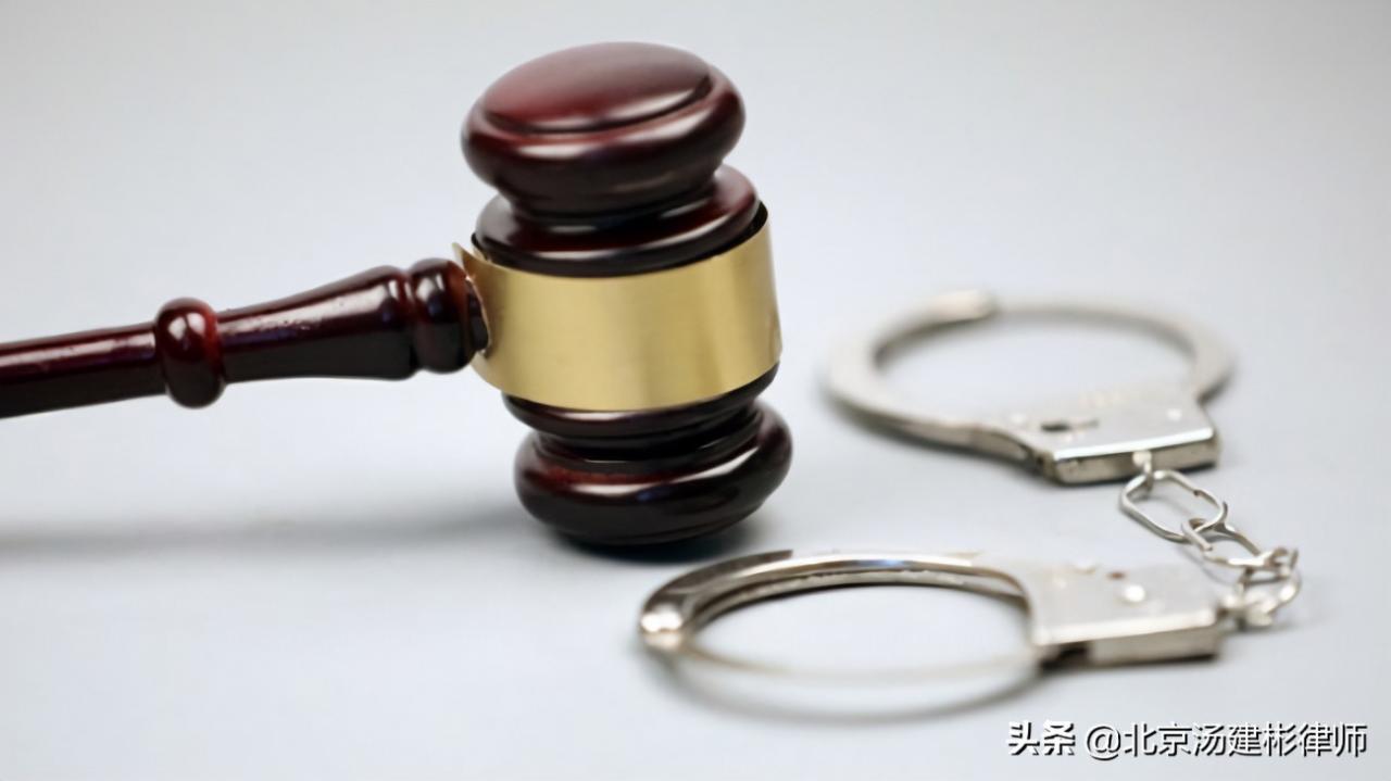 626国际禁毒日 | 详解包庇毒品犯罪分子罪