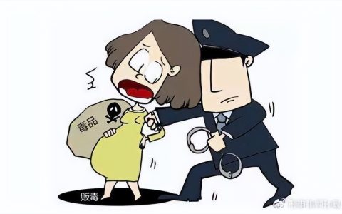 贩卖毒品罪不以牟利为构成要件