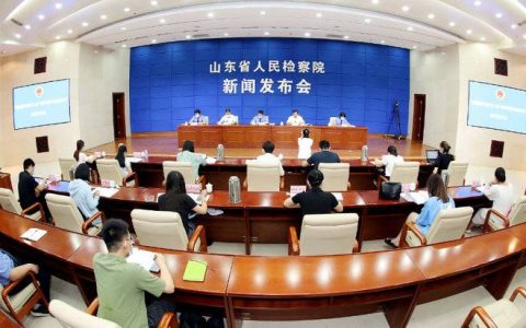 伪造货币罪！两人被判刑