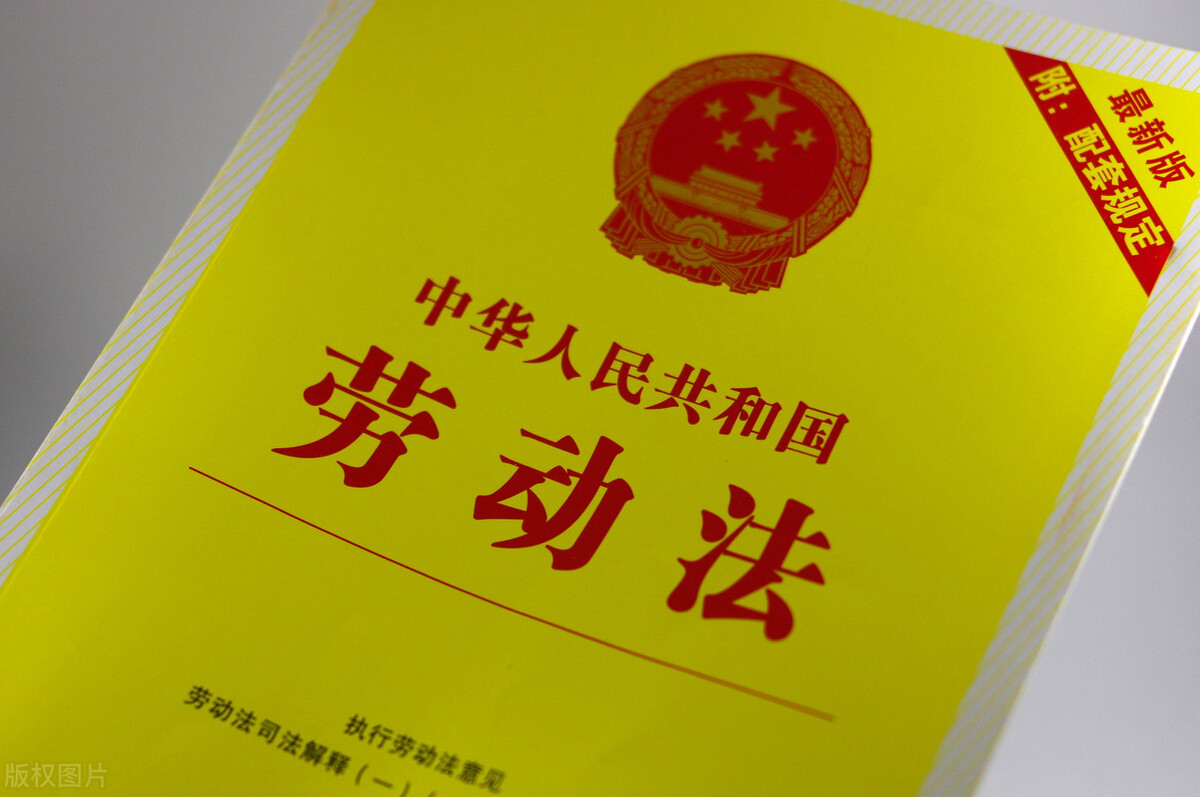 劳动者发生劳动争议，应向哪个劳动争议仲裁机构申请仲裁？