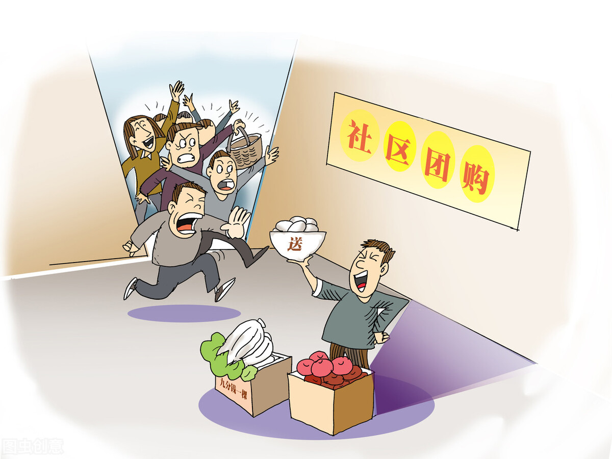 补贴或低价倾销，构成不正当竞争吗？