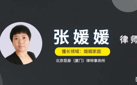 离婚后复婚要什么手续，复婚后原离婚协议还有效吗？律师为您解答