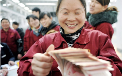 养老保险交满15年后可以不交吗及灵活就业人员缴纳的方法