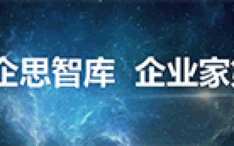 提前退休政策出台，几种人可以提前退休，事业单位提前退休