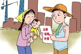 农村小产权房，拆迁时能获得补偿吗？考虑因素是什么？