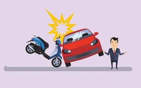 交通事故案件，被扶养人生活费如何认定？