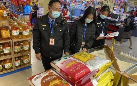 完善听证程序，抑制随意行政处罚