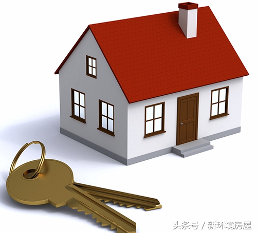 农村房产过户需要什么费用，交费种类有什么？
