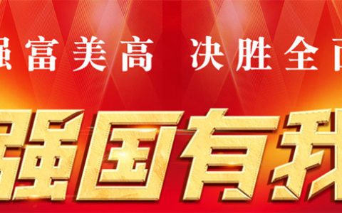 公司登记管理有这些新变化