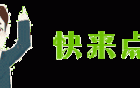 什么是赡养义务？听听律师怎么说