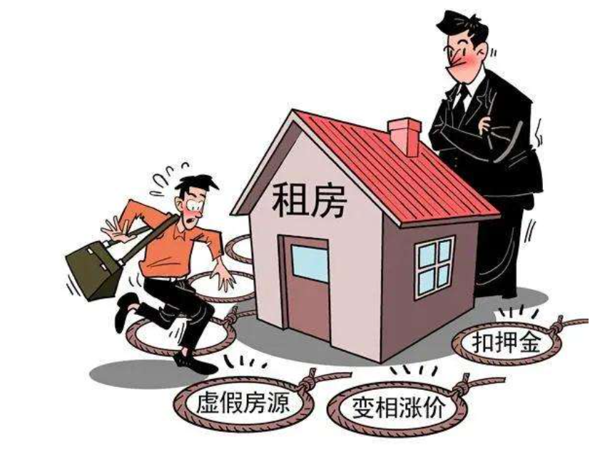 律师分析：租房时签订租赁合同需要注意哪些事项？