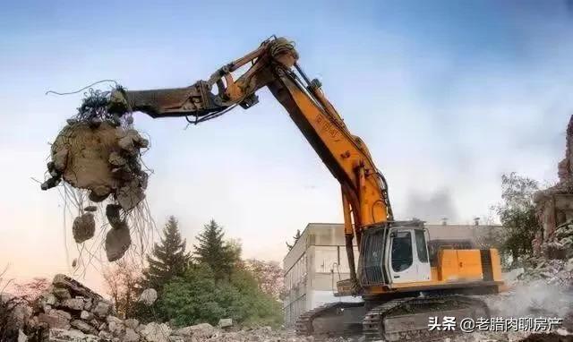 为何不建议购买回迁房？内行：“坑”多，风险大