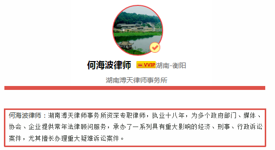 取保候审保证金的含义及数额