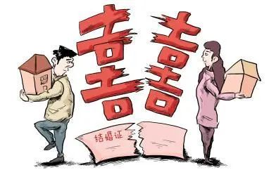 夫妻间签署的“忠诚协议”有没有法律效力？