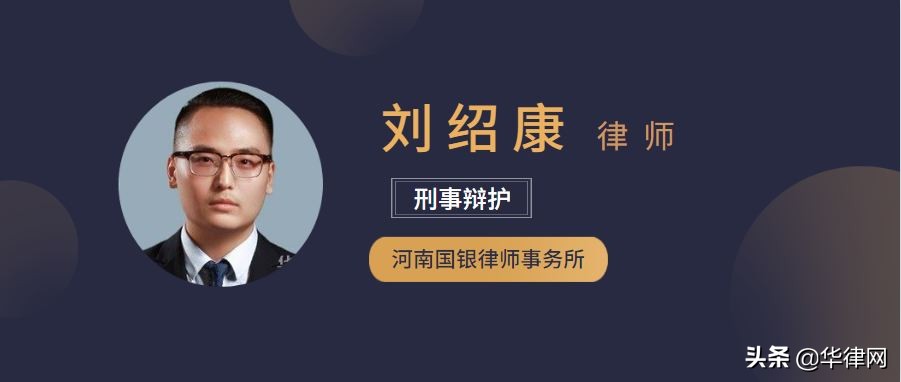 党员撤职处分是指什么？行政撤职与免职的影响在哪里？