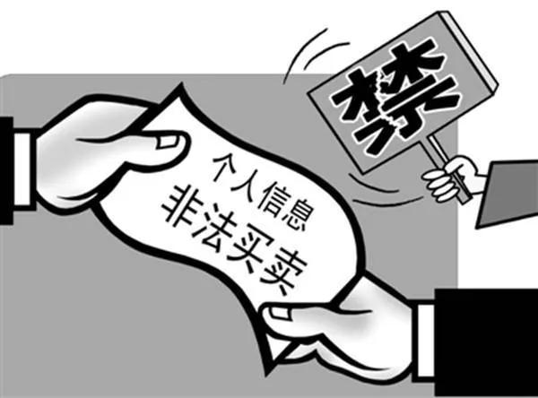 我们享有的民事权利有哪些？民法典告诉你！