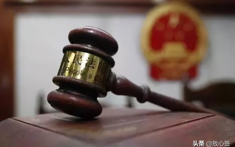 买卖合同纠纷常见的几大原因